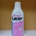 GINGI LACER COLUTORIO 500 ML - Imagen 1